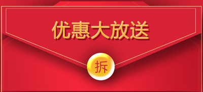 文章附圖