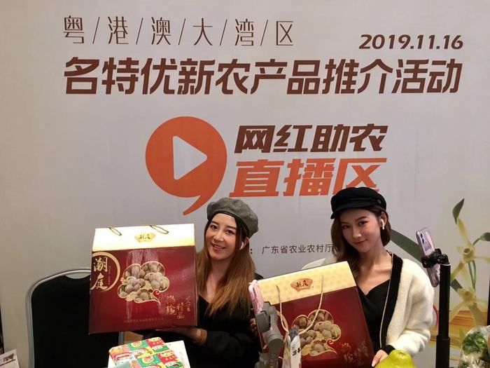 微信圖片_20191117211459.jpg
